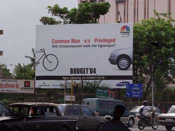 India0131
