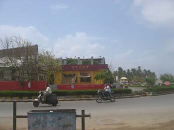 India0140